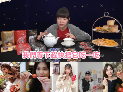 Lindt Taiwan — Cultural localization for Lindor anchored in Taiwan's 小確幸.